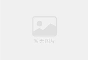 聊城防水补漏公司的电话号码是多少？